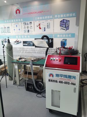 جوشکار لیزری دستی 3 فاز 2KW 15m ربات قدرت IEC