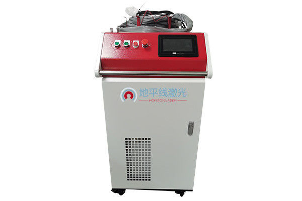 2000W IPG Maxphotonics Laser Machine Machine Fiber CW Fiber For Rust Removal