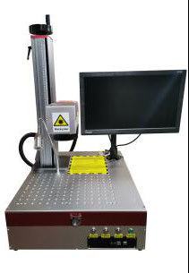 دستگاه علامت گذاری لیزر UV با صفحه کلید 200kHz 7000mm