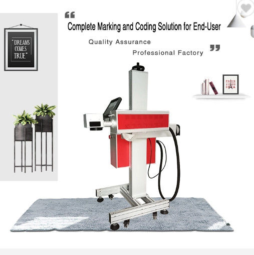 اتوماتیک دستگاه علامت گذاری لیزر 30w 1060mm ، حکاکی لیزر روی کاغذ