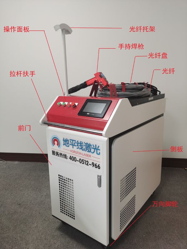 IEC 2000W دستگاه جوش لیزری دستی خنک کننده آب 1080 نانومتر
